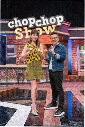 慢综艺慢火食堂贴纸缩略图