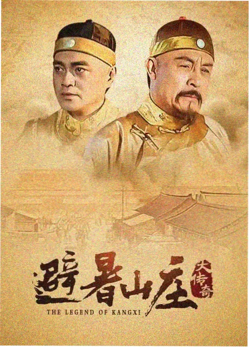 年代剧霓虹旧梦贴纸缩略图