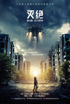 观影指南第一课时间与片长配图